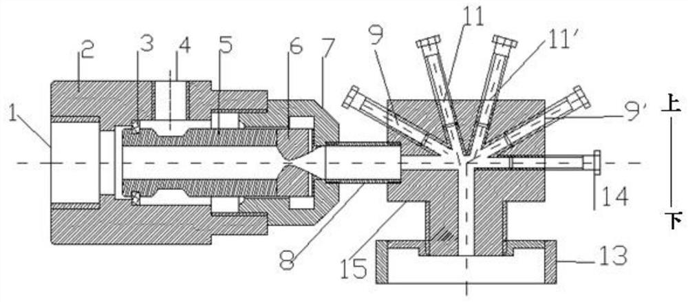 A Low Frequency Ultrasonic Electrostatic Atomizing Nozzle