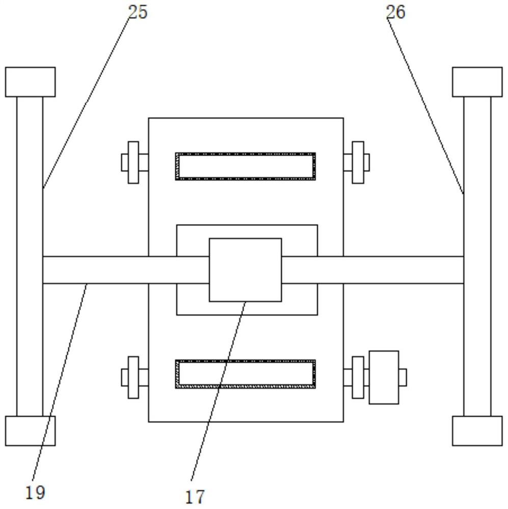 Packaging equipment for zinc hypoxide production