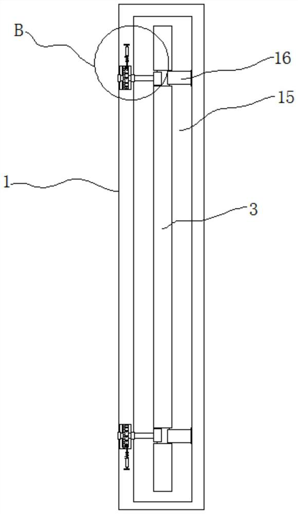 Plastic bracelet for monitoring exposure degree of perfluorinated compound