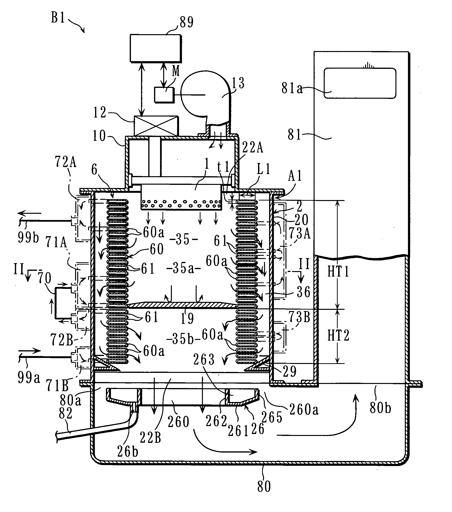 Heat Exchanger and Water Heater