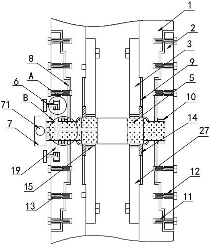 Kelly bar plug valve and method