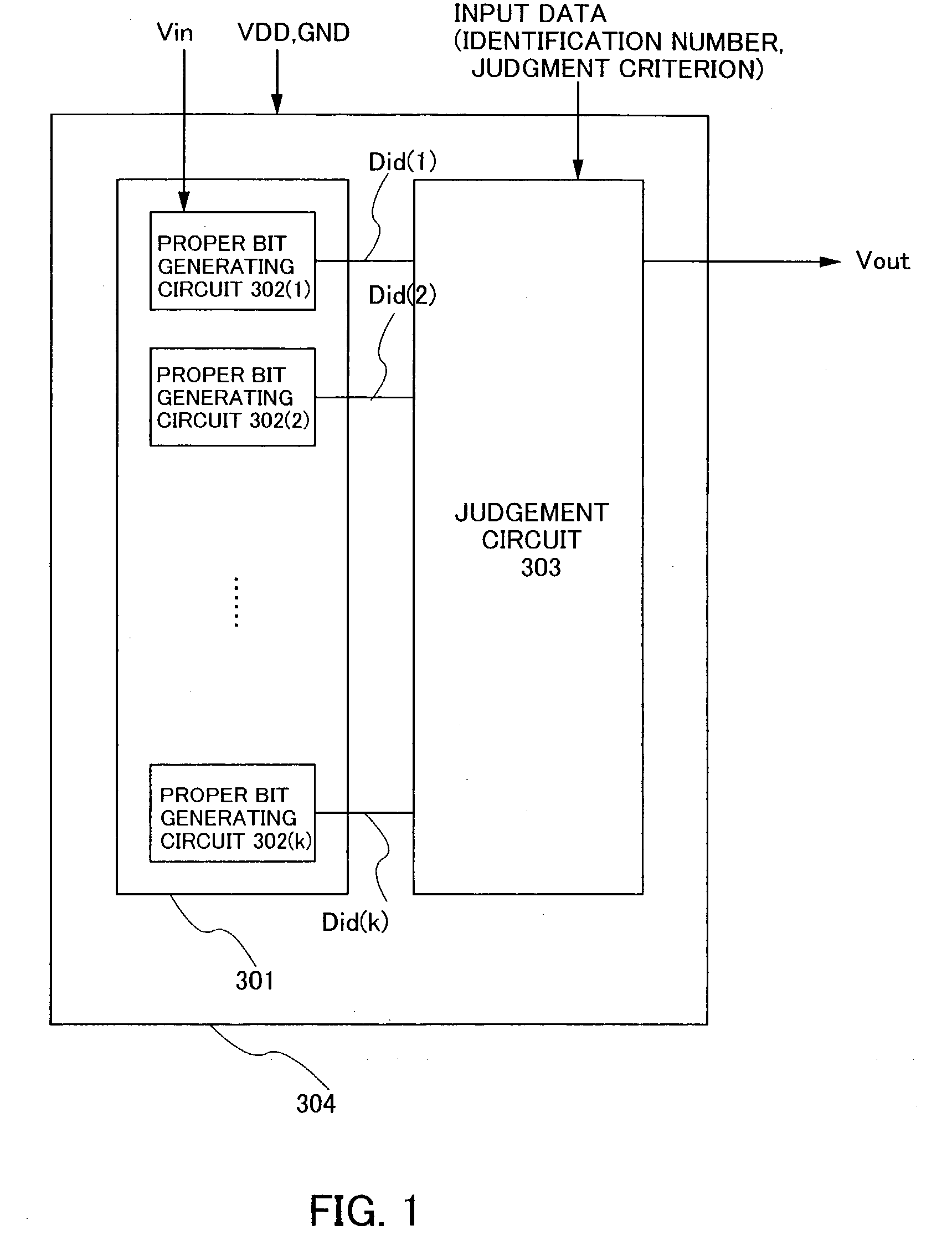 Substrate identification circuit and semiconductor device