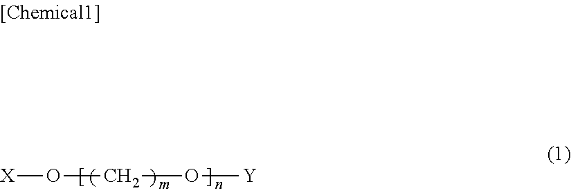 Polycarbonate resin composition for thin optical component, and thin optical component