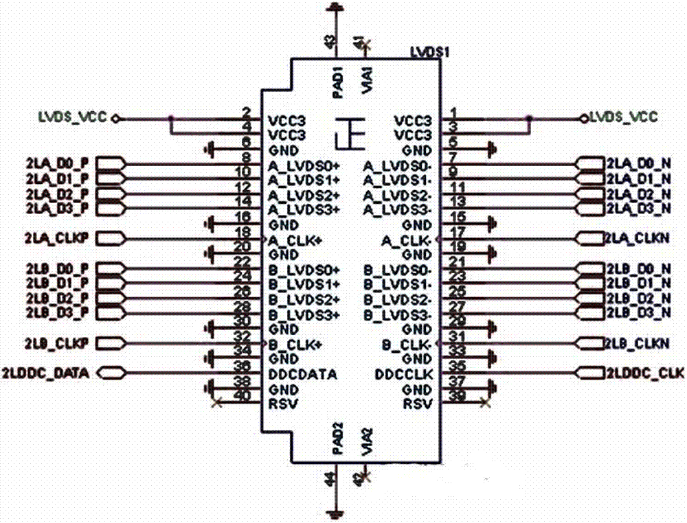 Special main control panel for bank self-service device