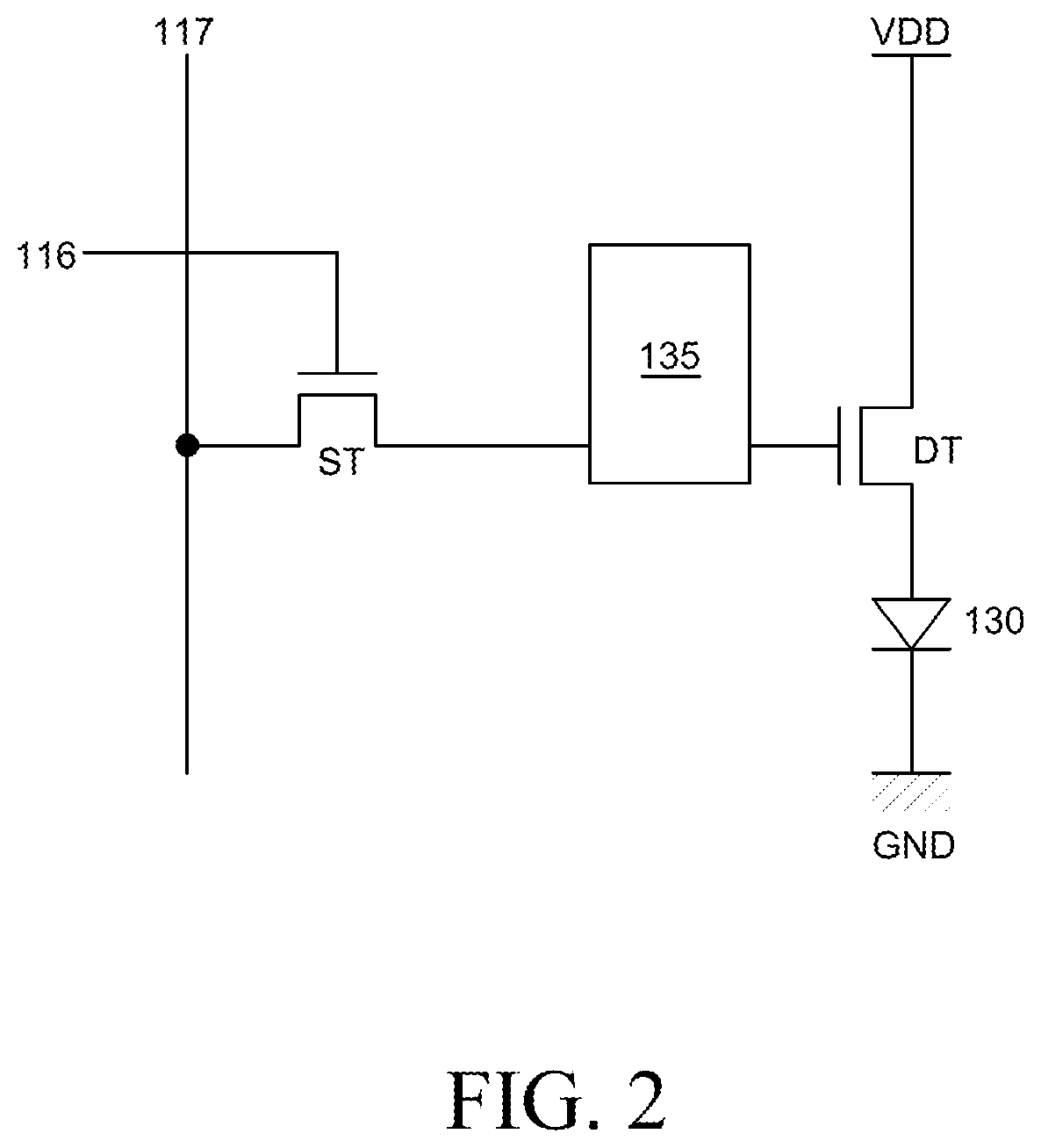 Flexible display device