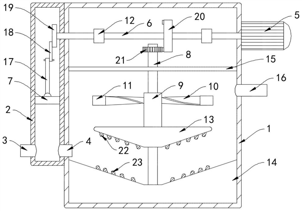 Paint feeding machine for building wall surface spraying