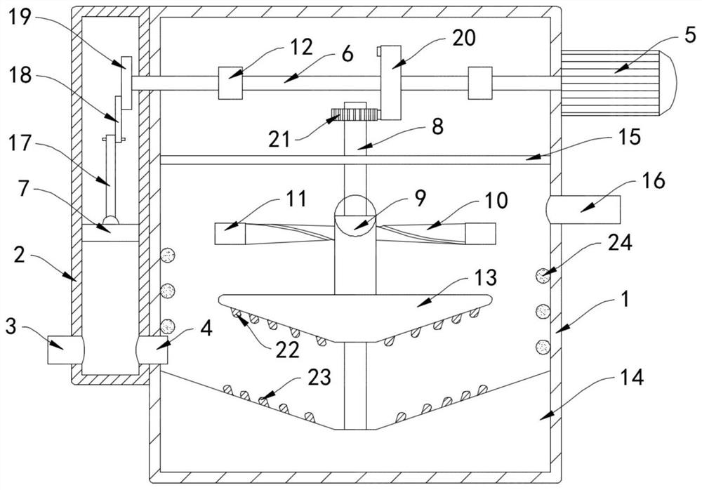 Paint feeding machine for building wall surface spraying