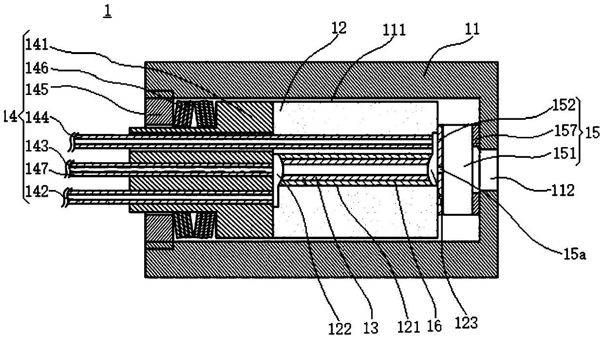 Flow cell and liquid chromatograph having same