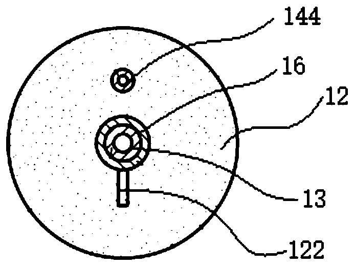 Flow cell and liquid chromatograph having same