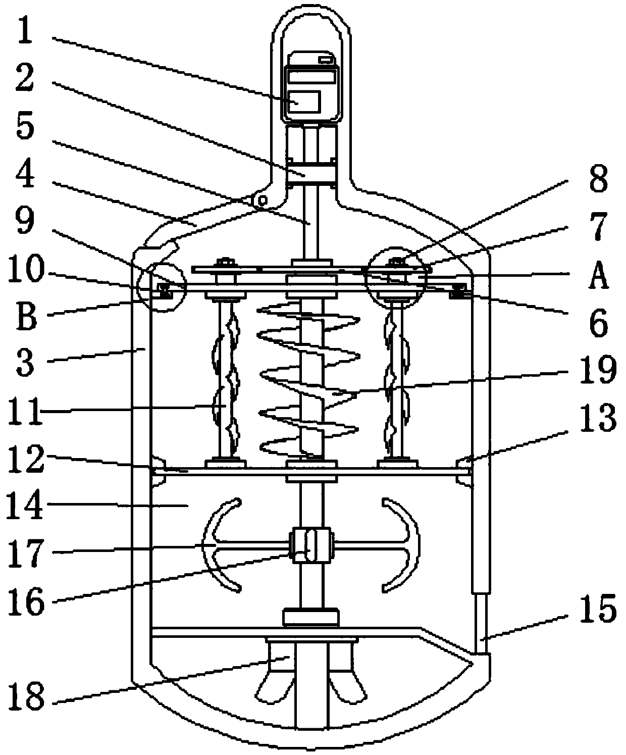 Impurity removal type stirred tank reactor for chemical production