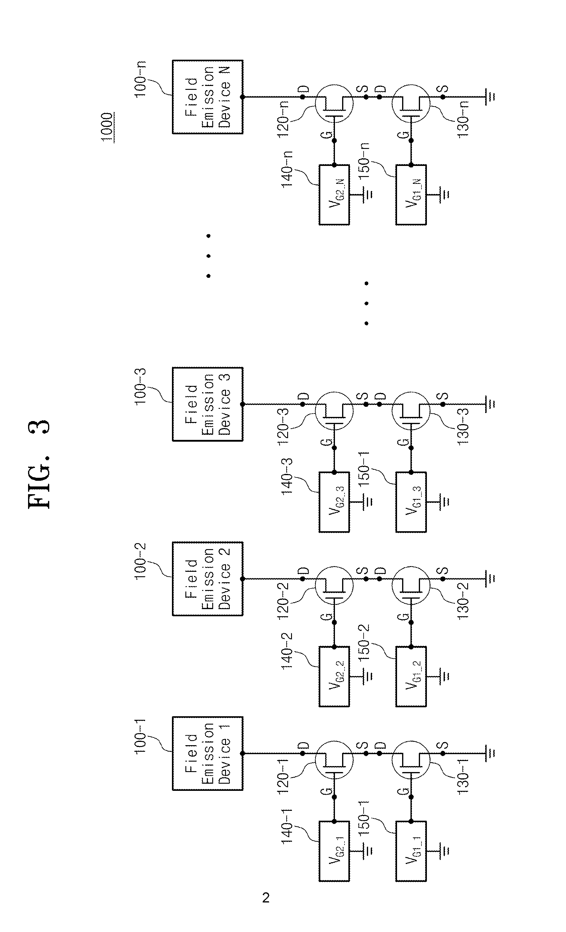 Method for driving multi electric field emission devices and multi electric field emission system