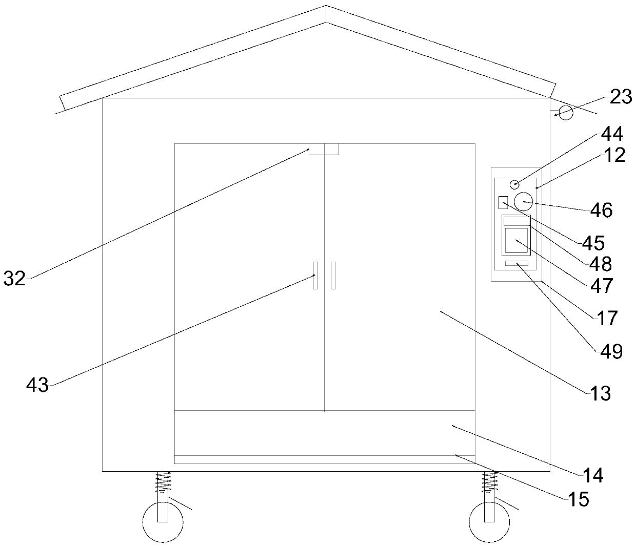 Intelligent green environmental-friendly storage box