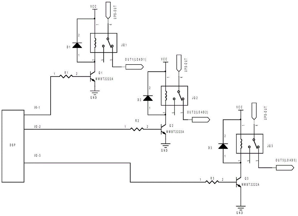 Uninterruptible power supply (UPS) second disconnection circuit and second disconnection method