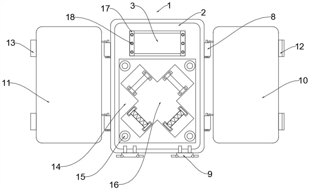 Intelligent handheld sound wave dazzling dispersing shield