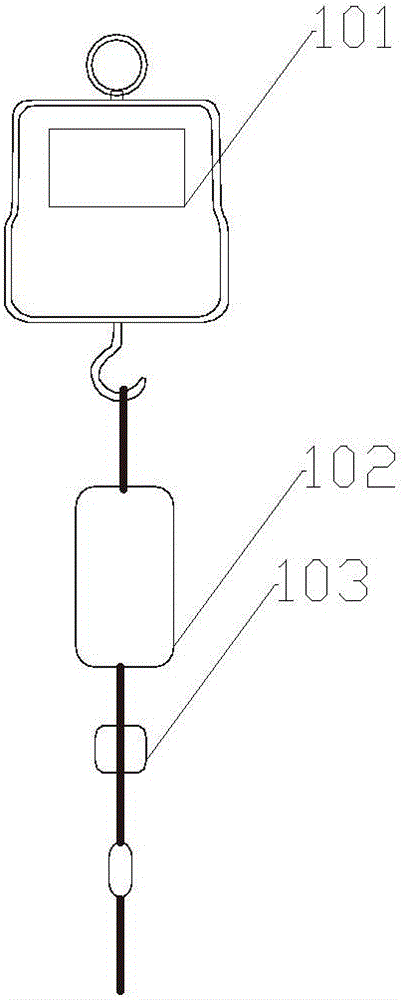 Infusion monitoring system and method