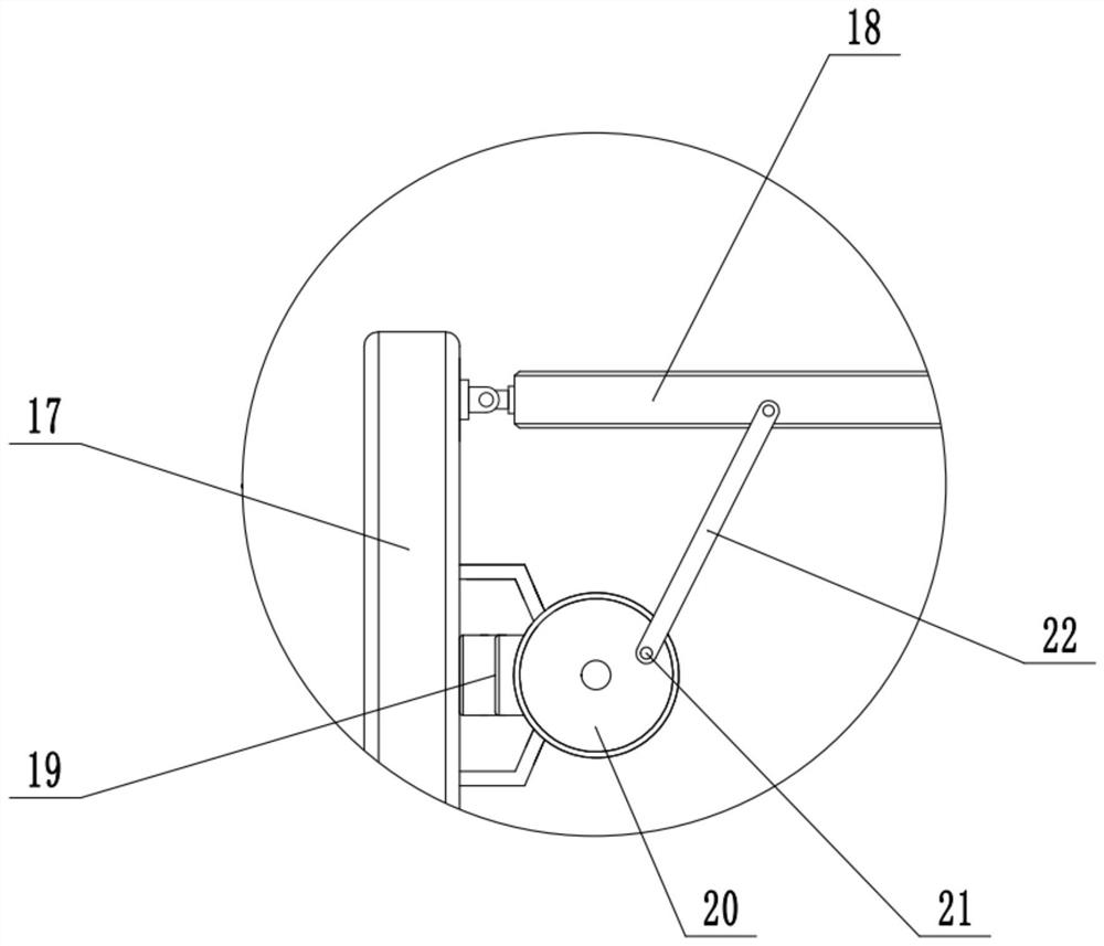 Reciprocating swing mechanism and full-automatic nut roasting machine