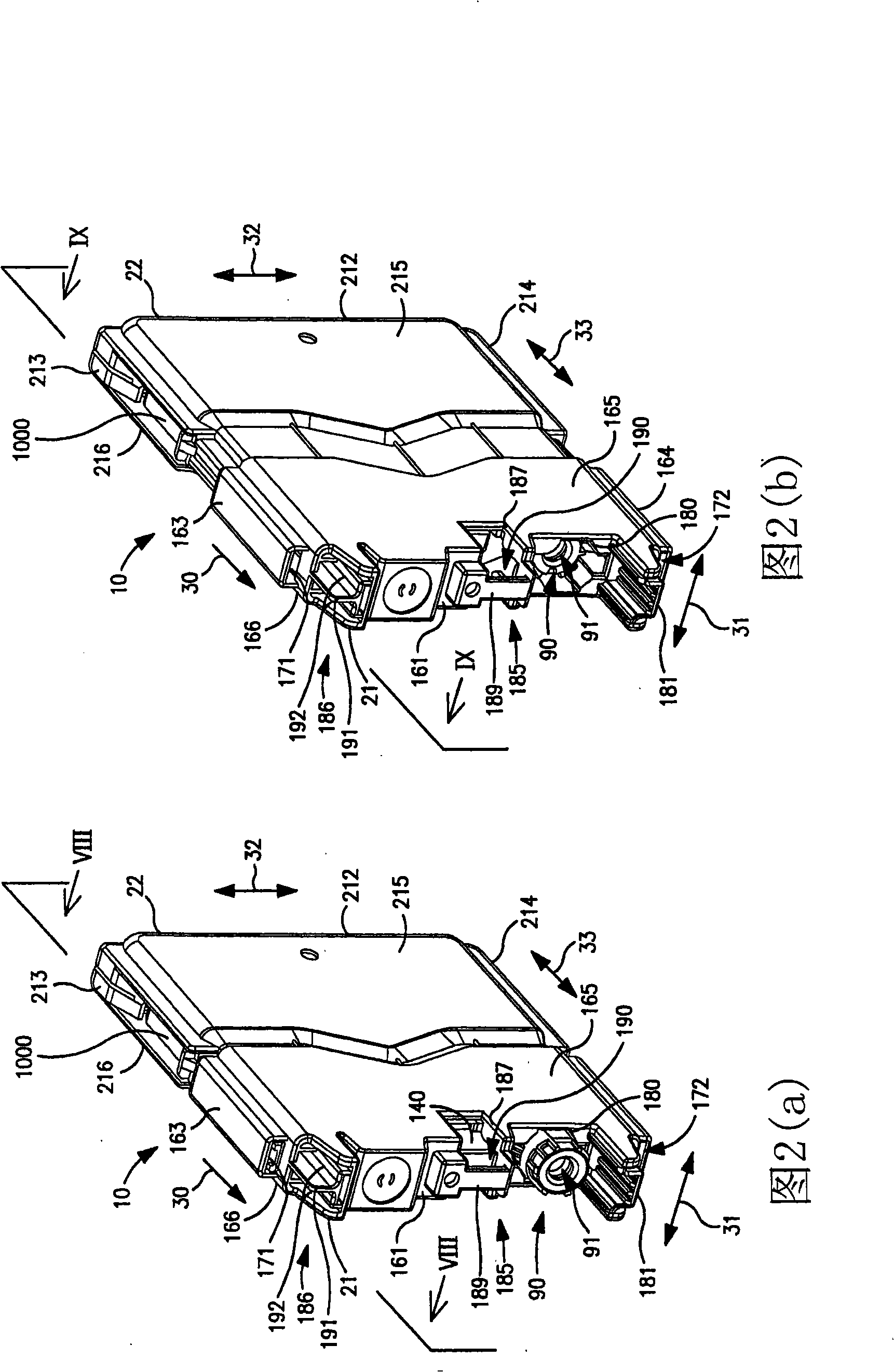 Ink cartridge, set of ink cartridges, and ink cartridge determination system