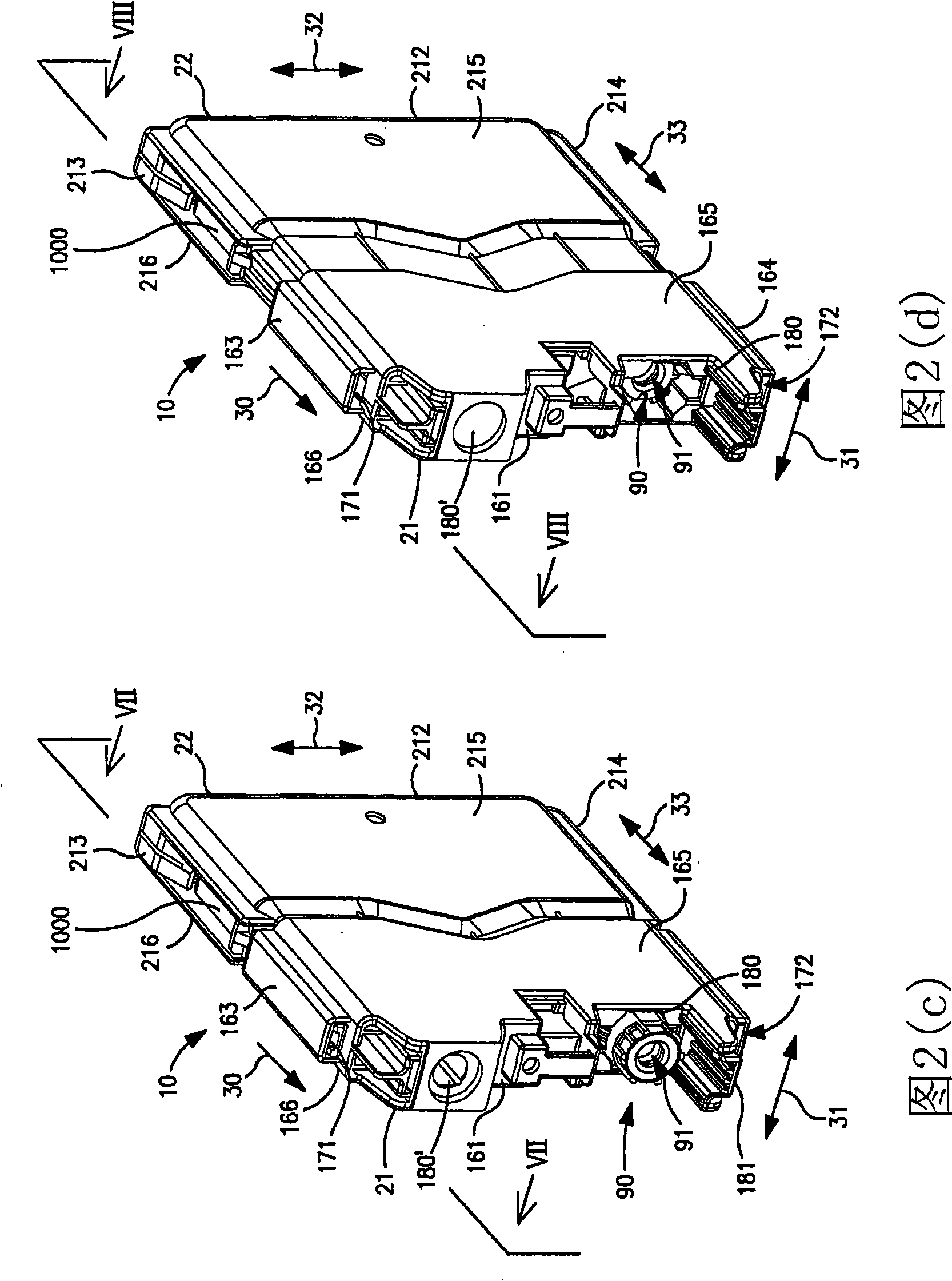 Ink cartridge, set of ink cartridges, and ink cartridge determination system