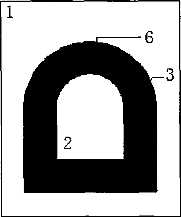 Flexible coal powder foam concrete and preparation thereof