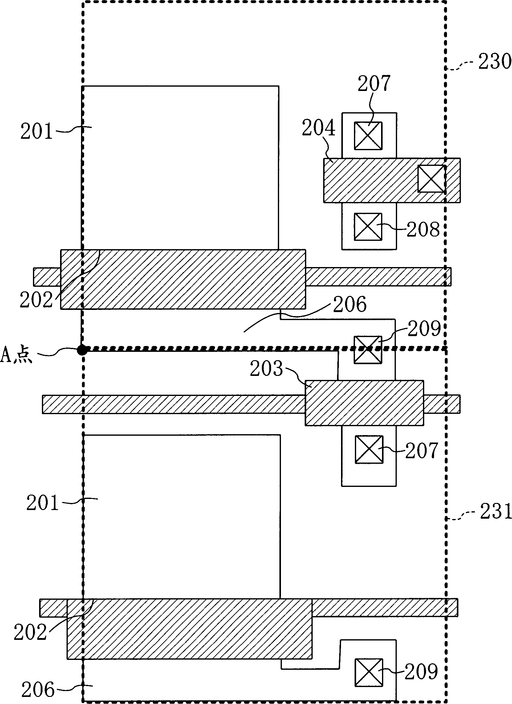 Solid state imaging apparatus