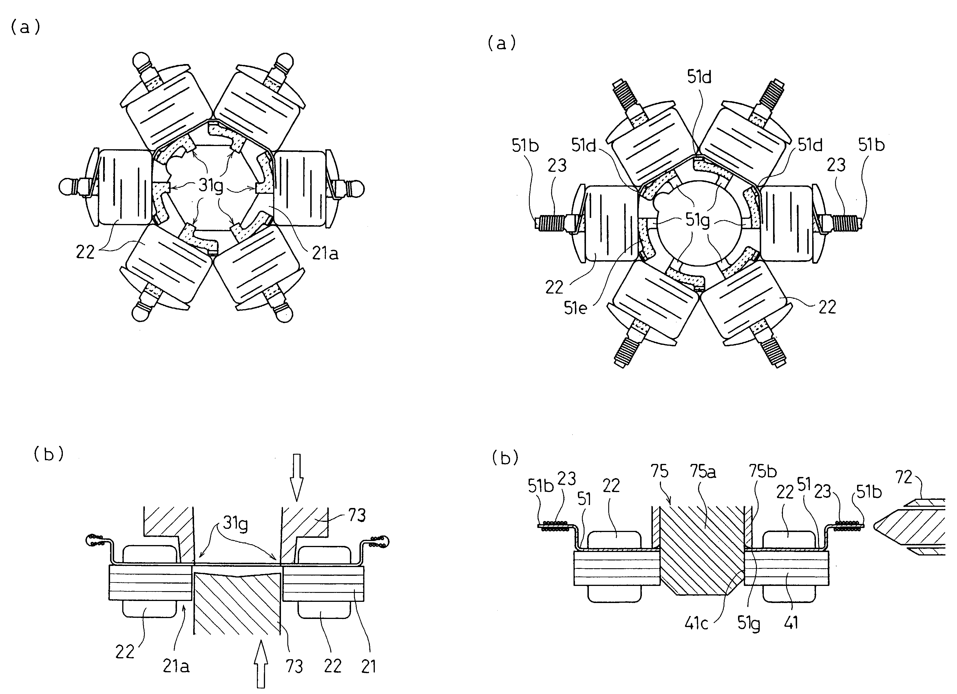 Brushless motor for partable electronic equipment with wire treatment technique of coils