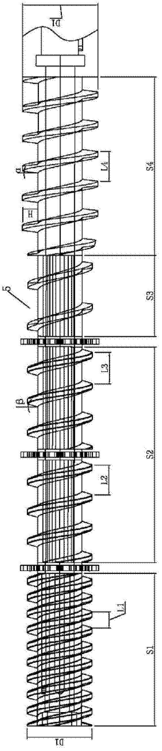 Coal ball extrusion apparatus