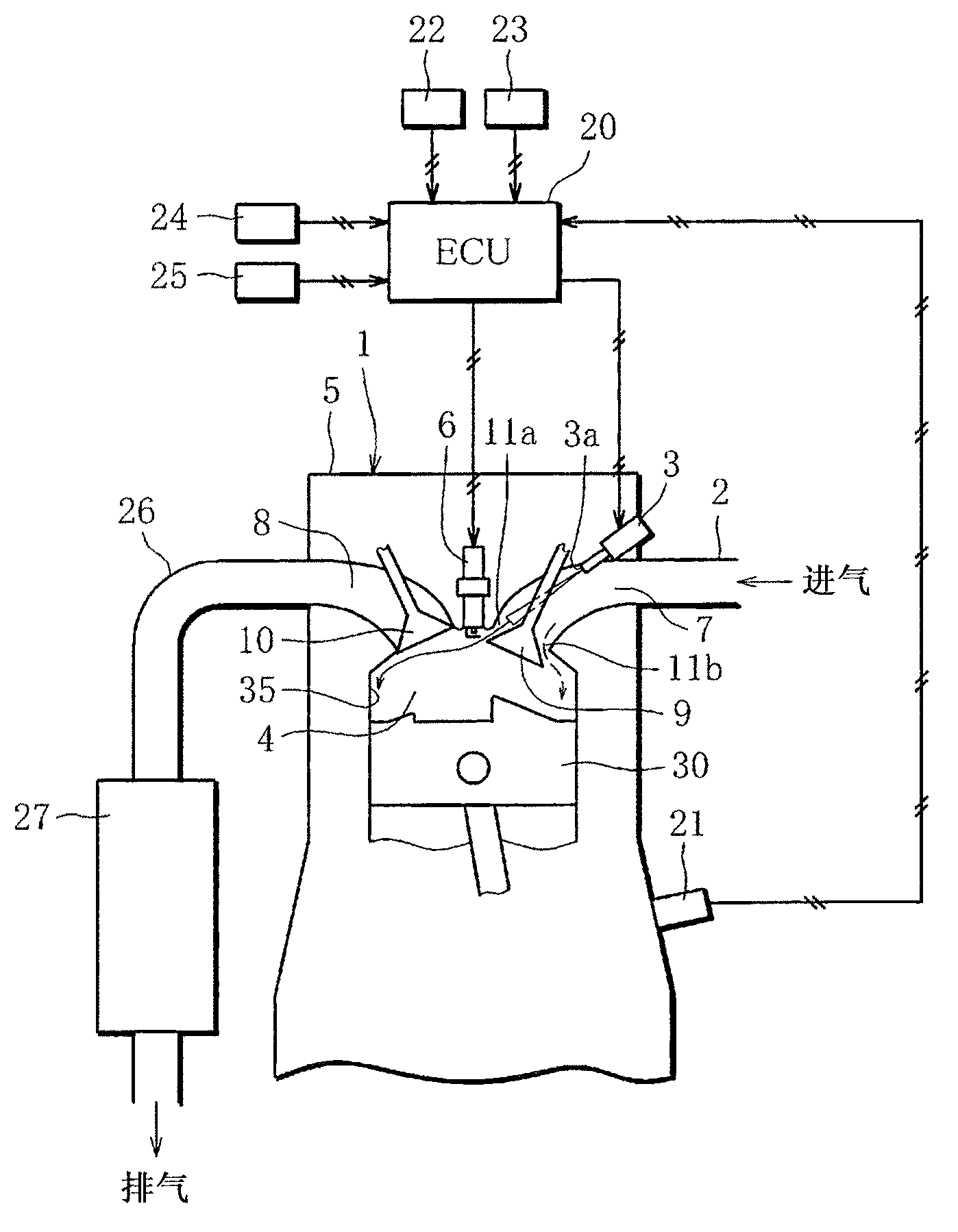 Intake port fuel injection engine