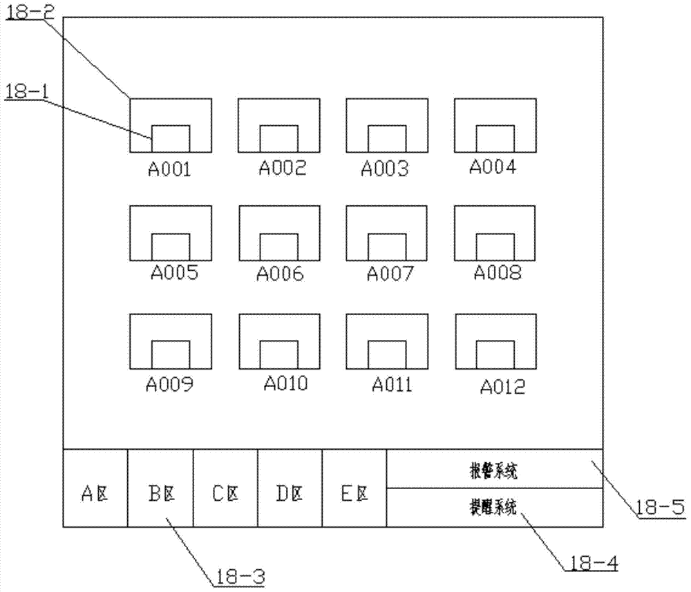 A parking space management and vehicle safety reminder system and method in a residential area