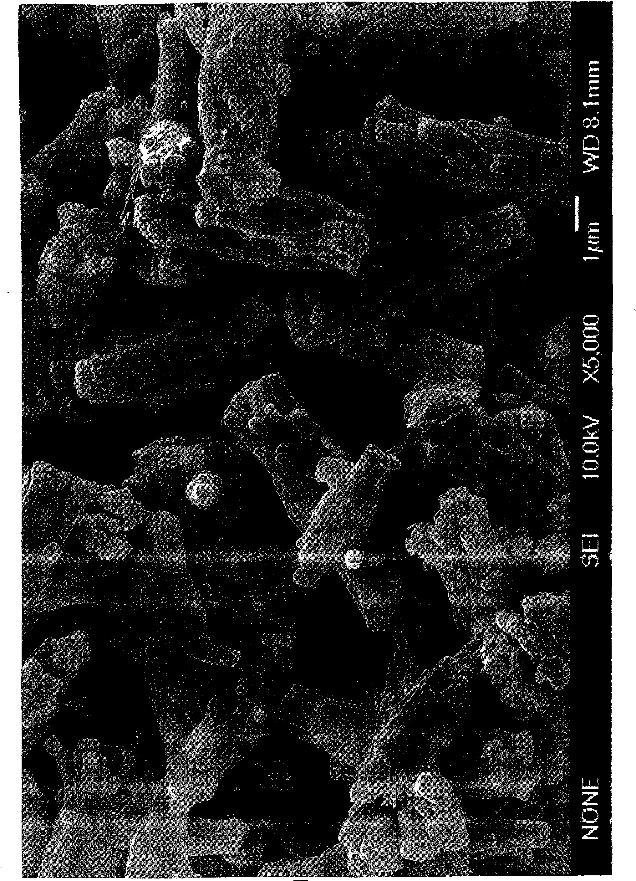 Process for preparing high-density cobaltous carbonate