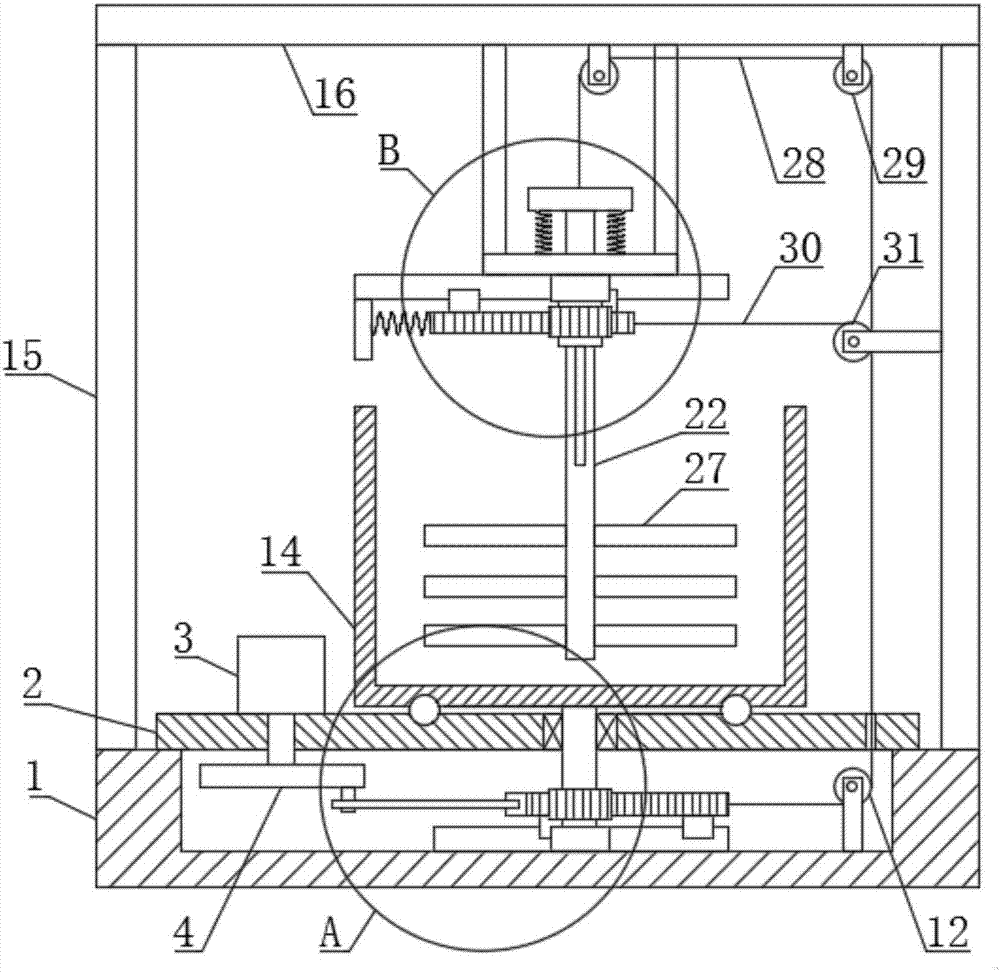 Multi-direction high-efficiency feed mixing device