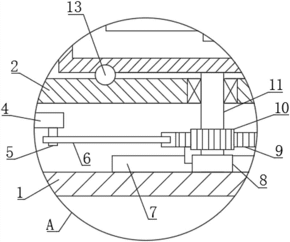 Multi-direction high-efficiency feed mixing device