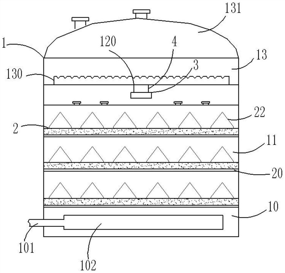 High-efficiency three-phase separator based on up-flow anaerobic reactor