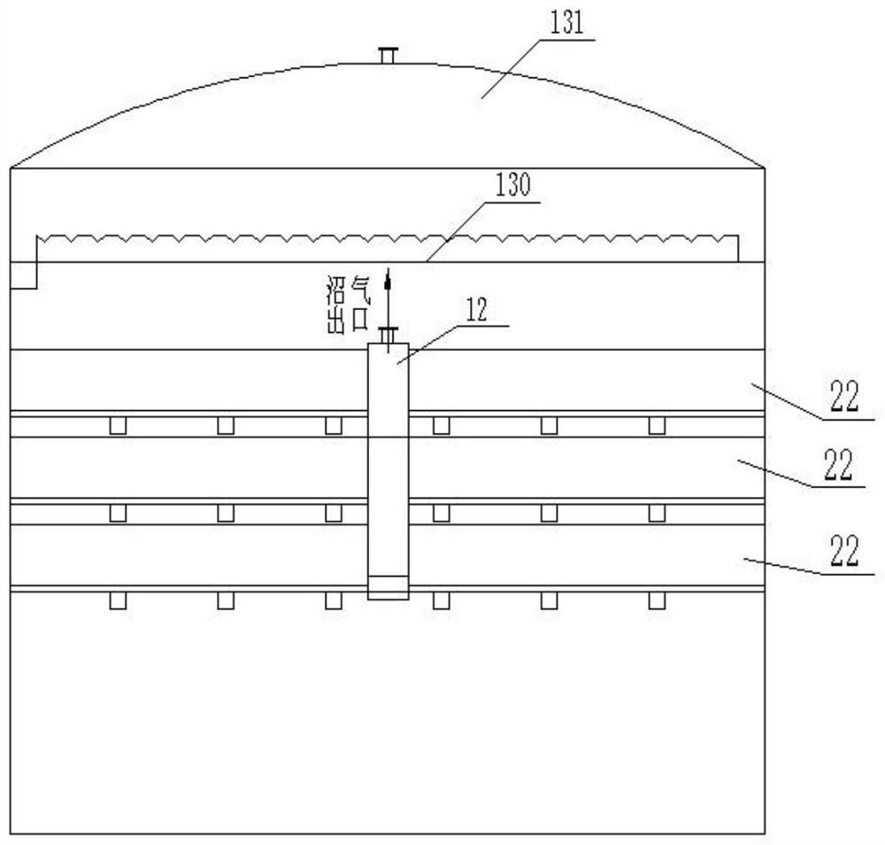 High-efficiency three-phase separator based on up-flow anaerobic reactor