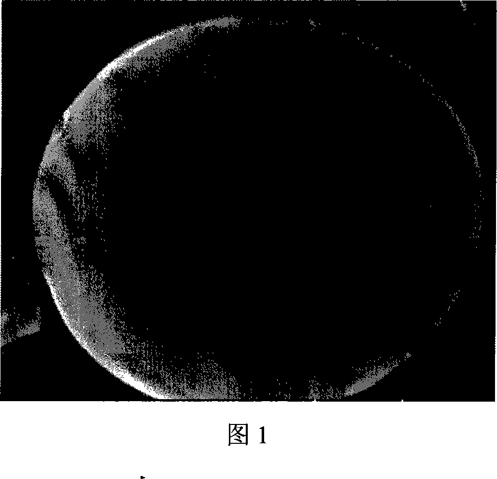 Method for preparing sweet orange essence microcapsule