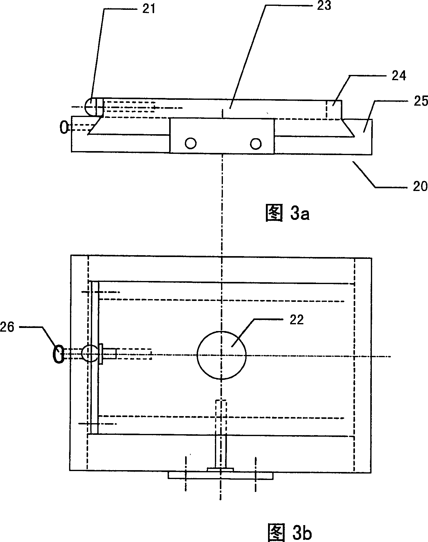 Laser induced fluorescence detector