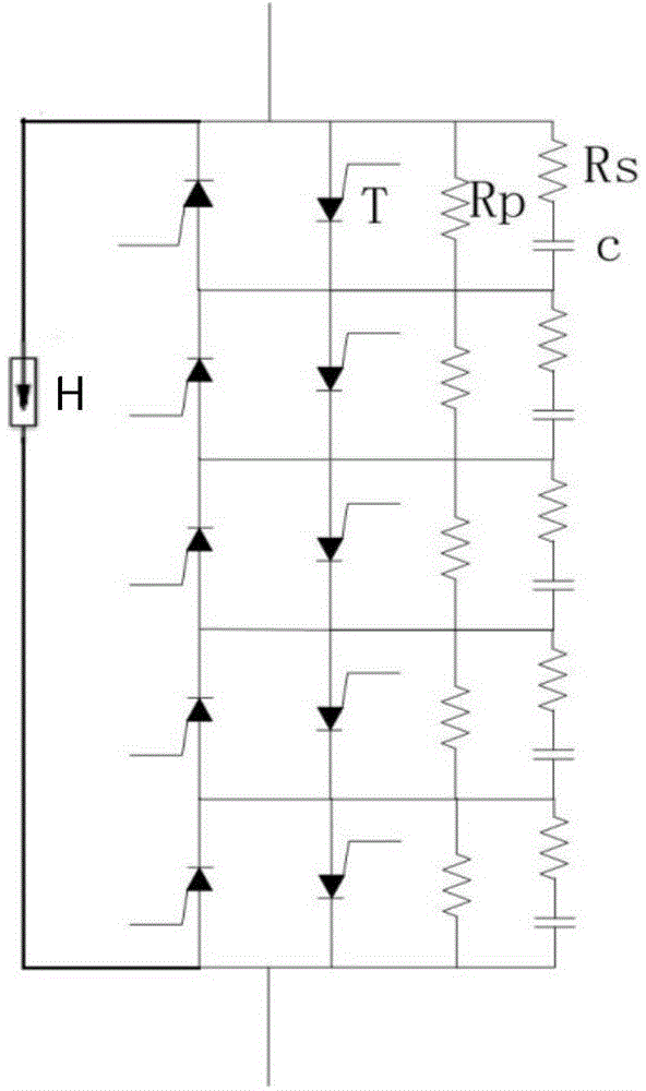 10kV switch