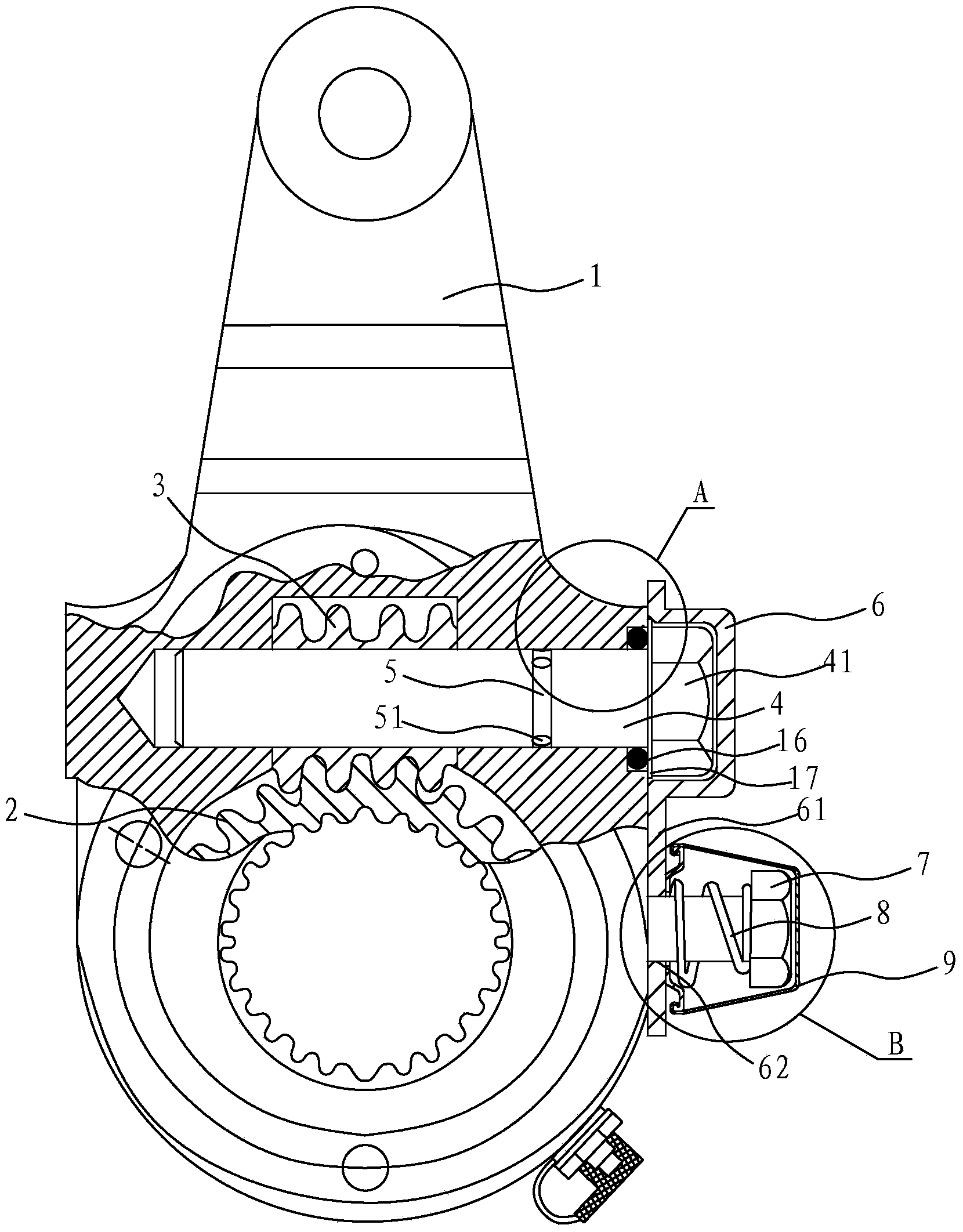 Manual adjusting arm