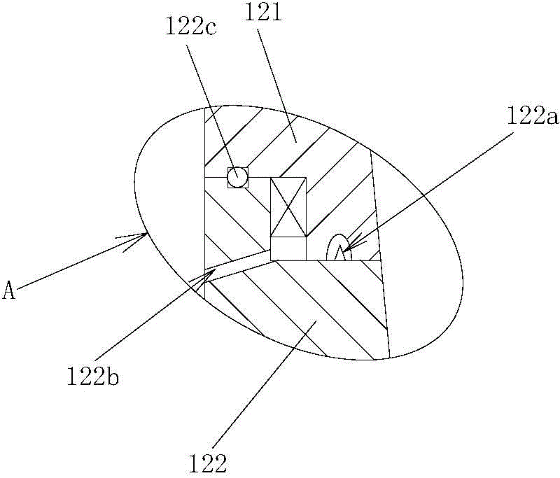 Tea leaf boiling and airing equipment