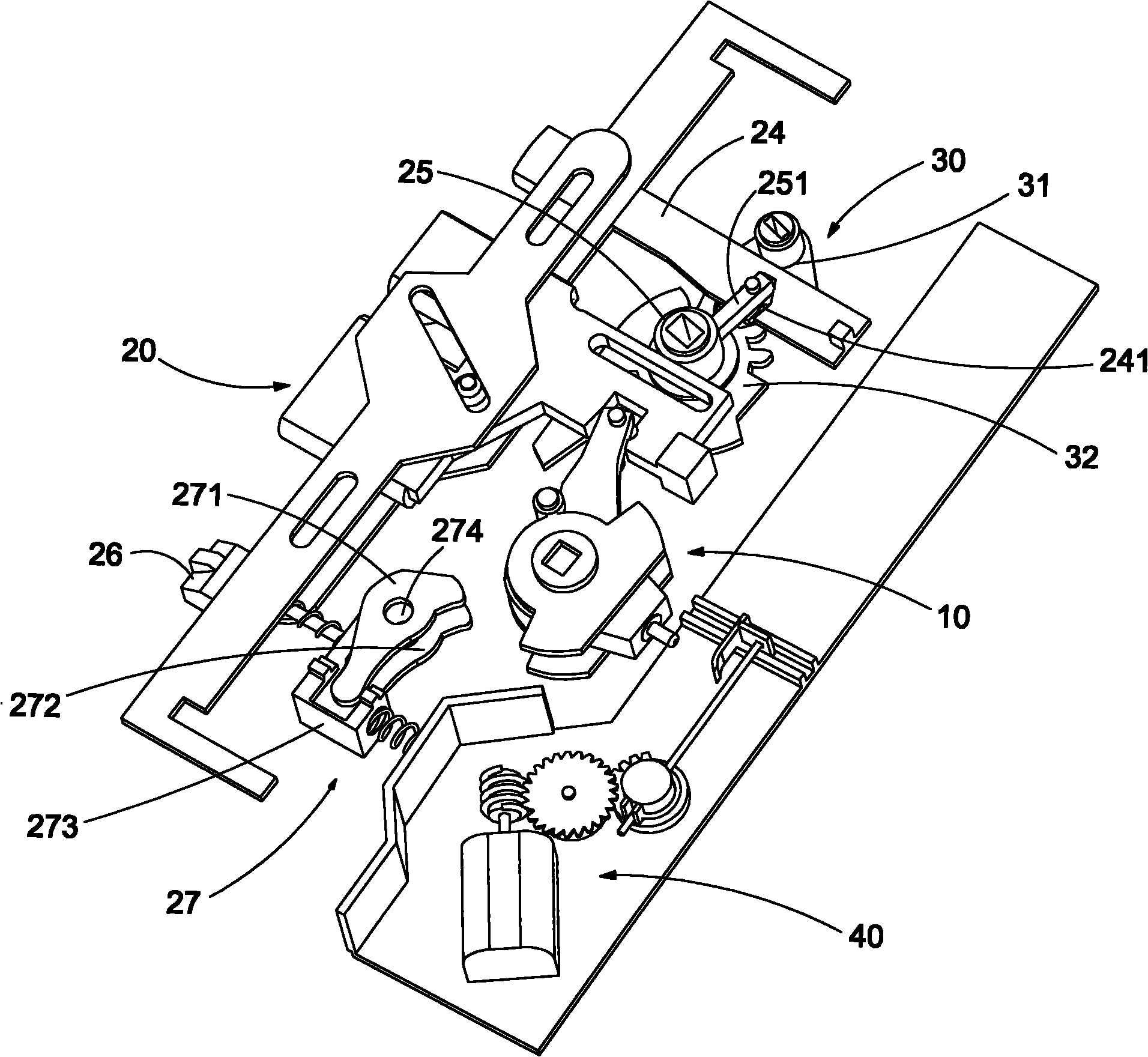 Mechatronic anti-theft lock body