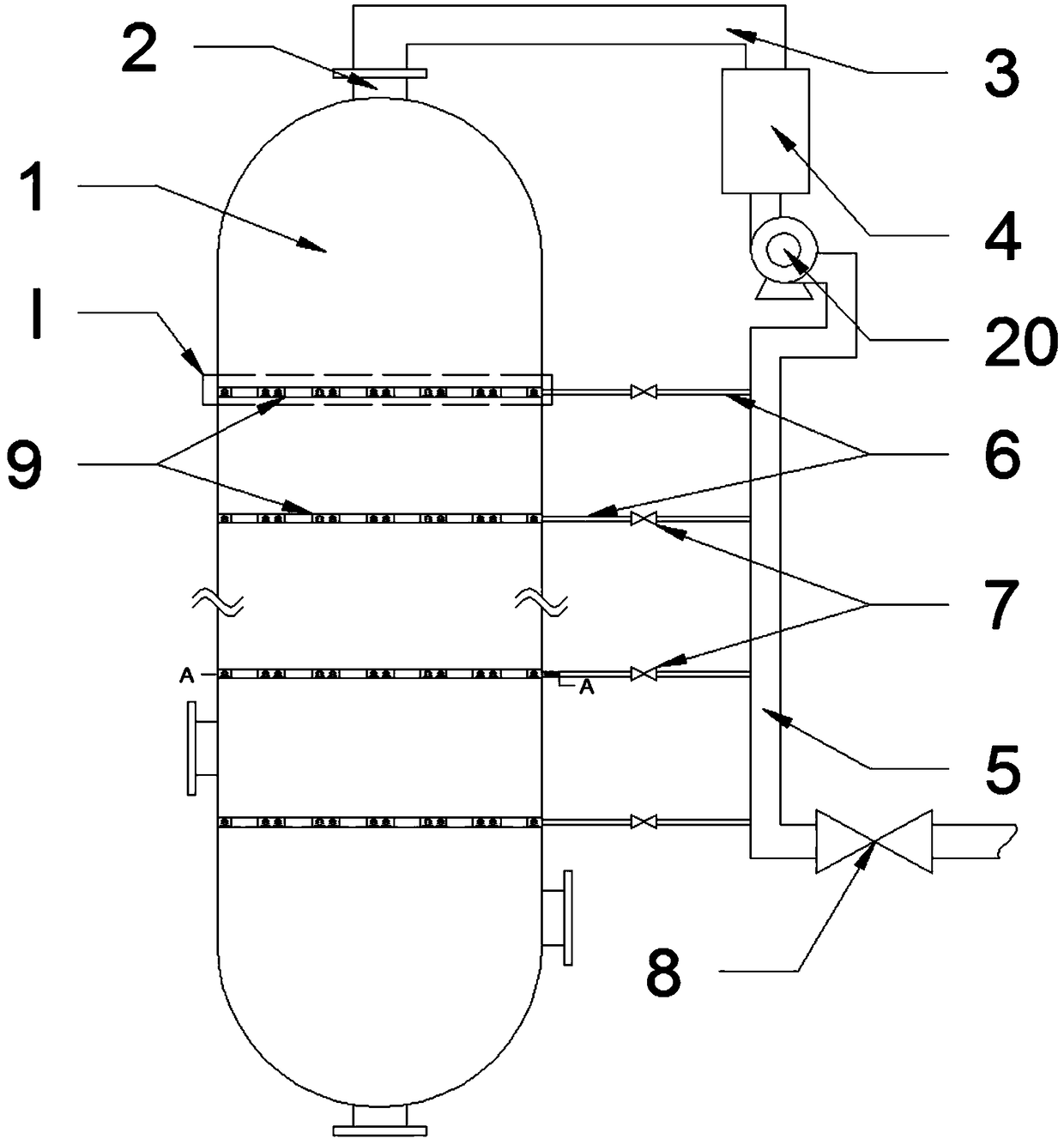 Refluxing improved rectifying tower for 2-cyanopyrazine