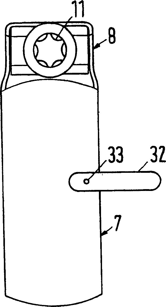 Pipe clamp