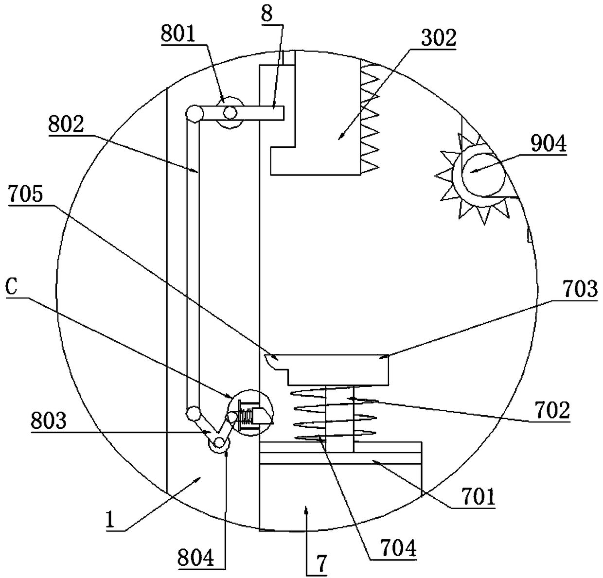 Chinese herbal piece cutting-off machine