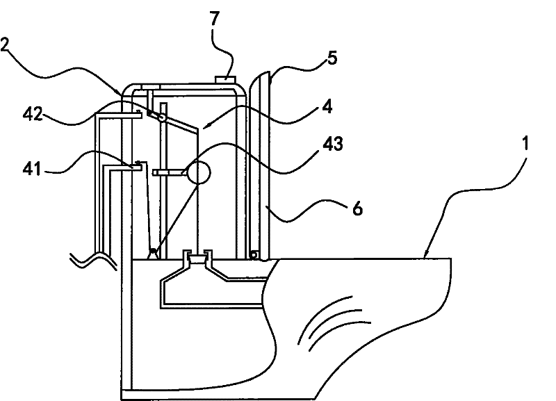 Water level control method for flush toilet water tank and water saving toilet