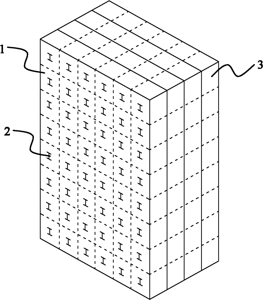 Wave absorbing device with adjustable frequency