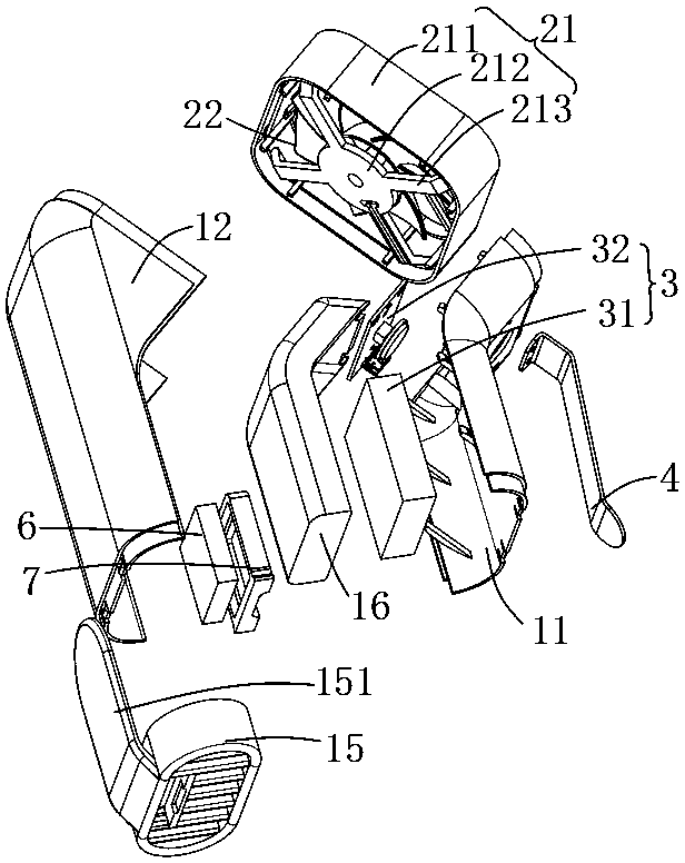 Wearable cooler