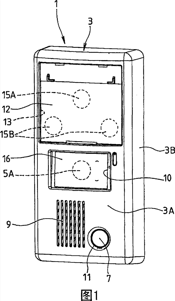 Son device of interphone