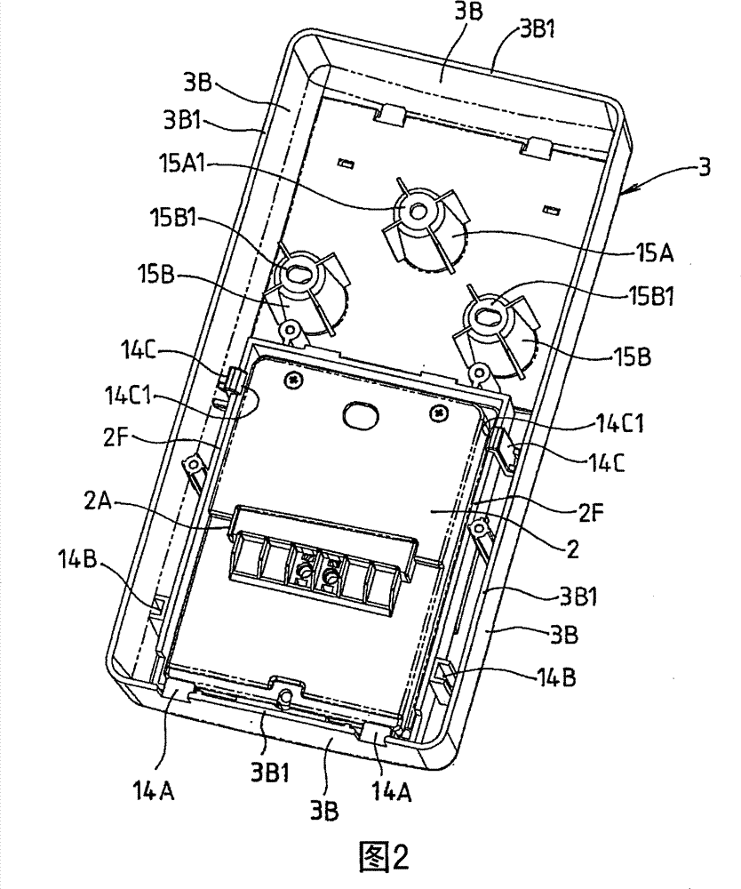 Son device of interphone