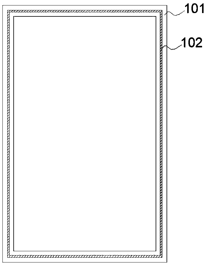 Reinforced composite metal structure and moulding method and application thereof