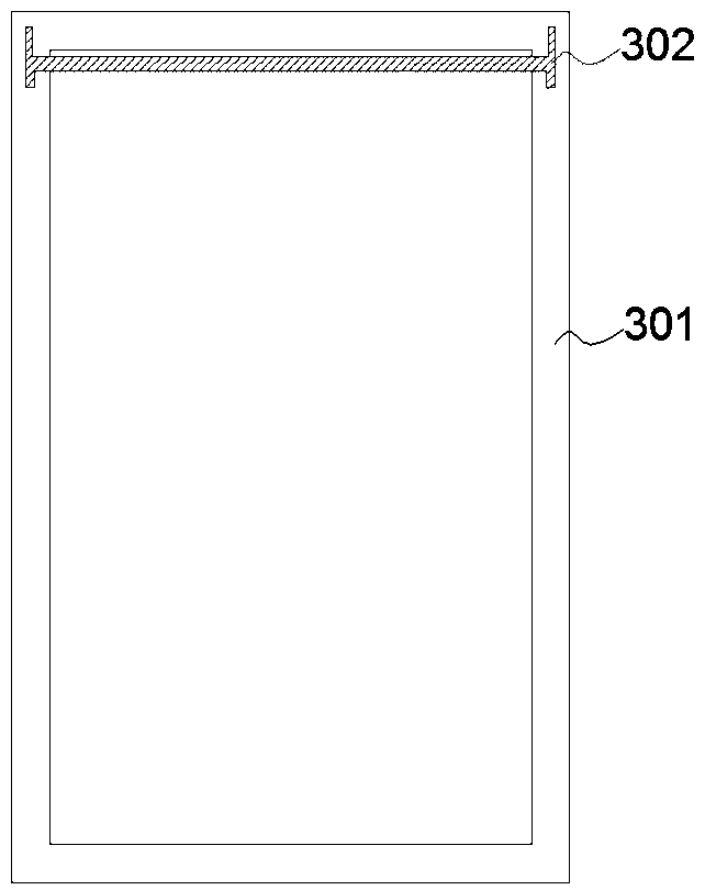 Reinforced composite metal structure and moulding method and application thereof