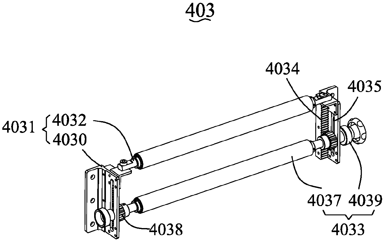 Film packaging machine and film packaging method